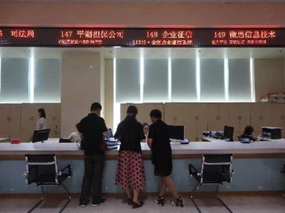 人行宜昌縣支行領(lǐng)導(dǎo)視察11315企業(yè)征信服務(wù)機(jī)構(gòu)，深入調(diào)研市場(chǎng)征信建設(shè)