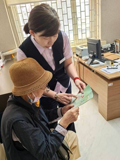 動產融資統一登記公示系統,應收賬款融資服務平合,省融資信用征信服務