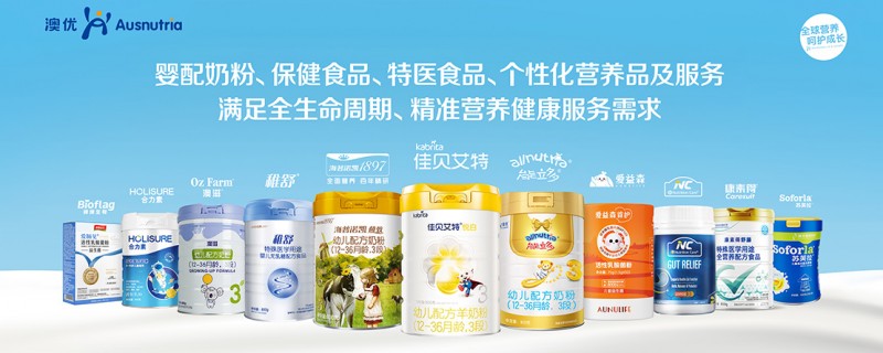 科研領(lǐng)航鑄品質(zhì)，佳貝艾特嬰配粉的卓越之路